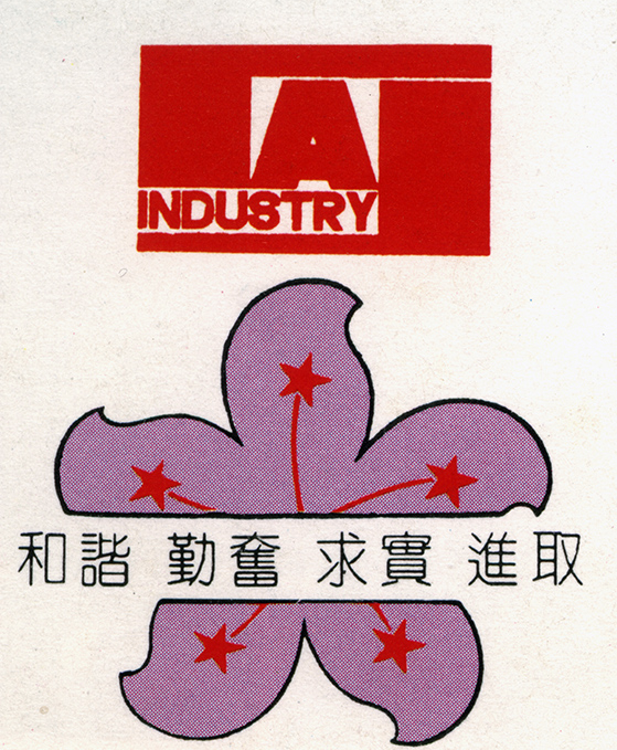 ；找唤ㄍ2.png